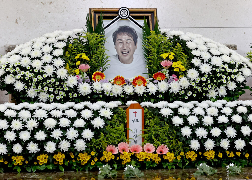 Yoo Sang Chul mất ở tuổi 49